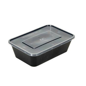 Orimax Y750B PP Container